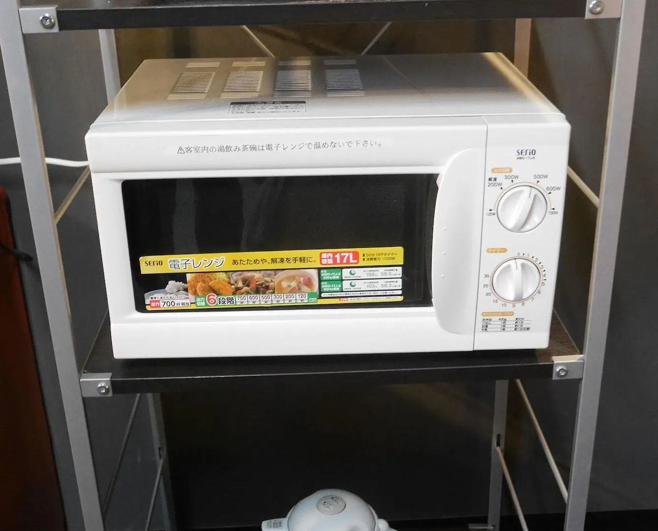 ホテルリブマックスbudget横浜鶴見 横浜市 ホテル
