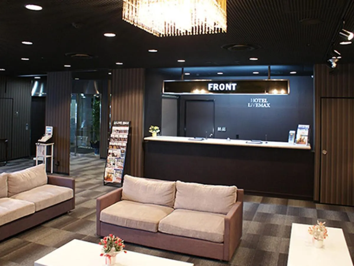 ホテルリブマックスbudget横浜鶴見 横浜市 ホテル
