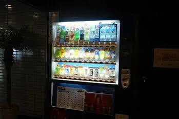 ホテルリブマックスbudget横浜鶴見 横浜市 日本
