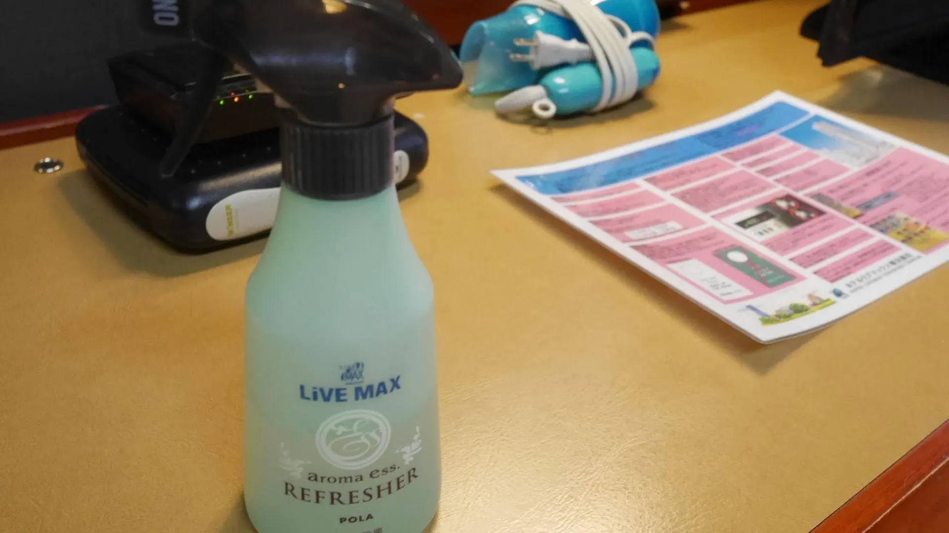 ホテルリブマックスbudget横浜鶴見 横浜市