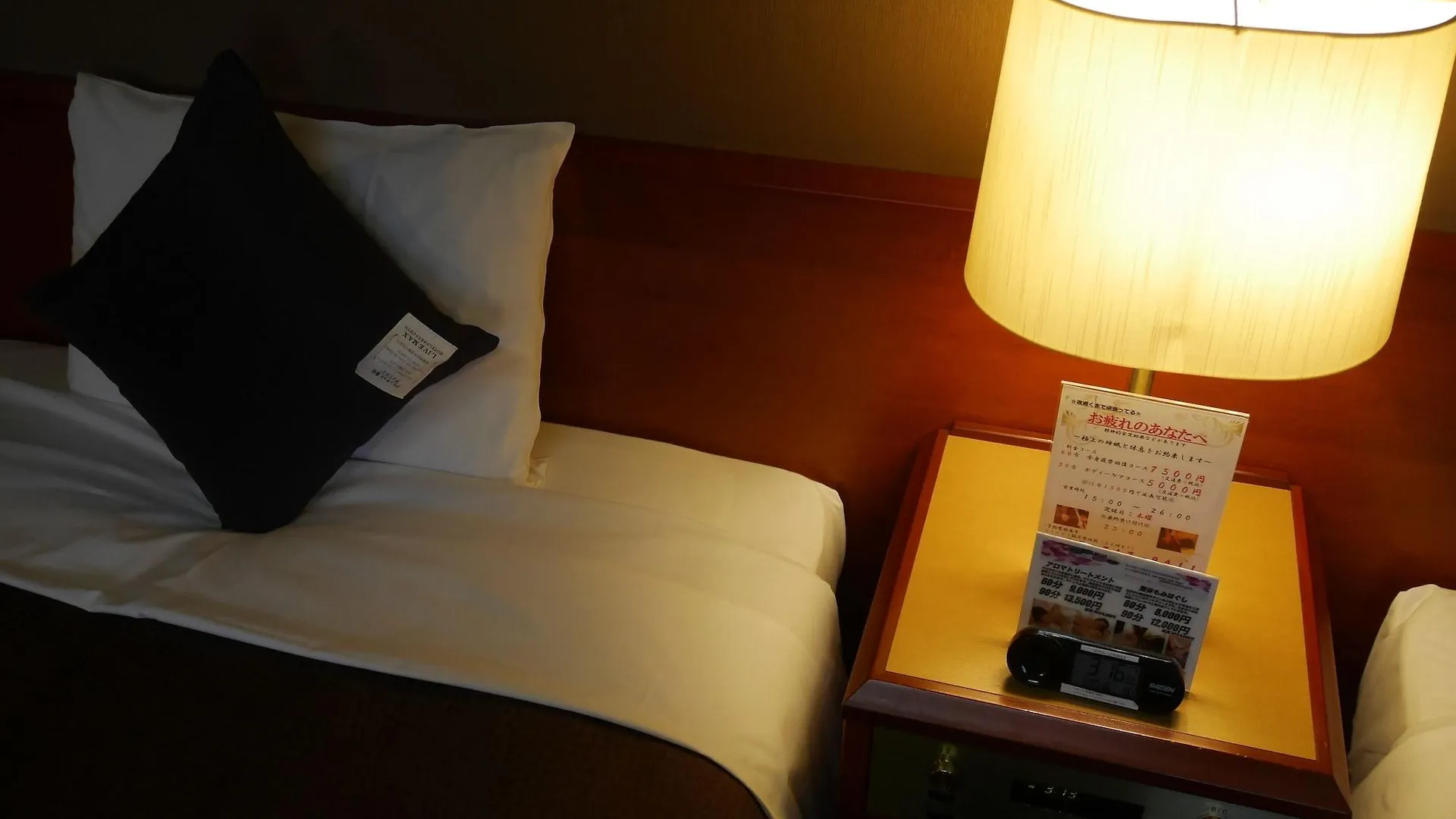 Hotel Livemax Budget Yokohama Tsurumi Japan